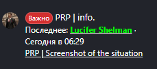 уб.PNG