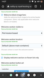Screenshot_20211217-142731.png