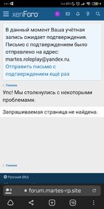 Screenshot_2021-12-19-01-45-57-102_com.yandex.browser.jpg