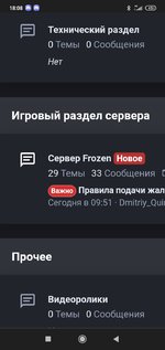 Screenshot_2021-12-21-18-08-37-731_com.android.chrome.jpg