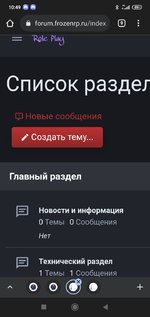 Screenshot_2021-12-22-10-49-55-793_com.android.chrome.jpg