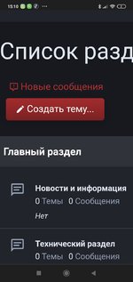 Screenshot_2021-12-27-15-10-38-236_com.android.chrome.jpg