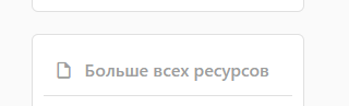 1640947554848.png