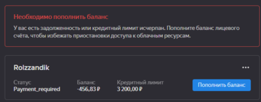 1641638865535.png