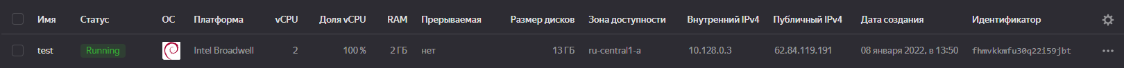 1641639097118.png