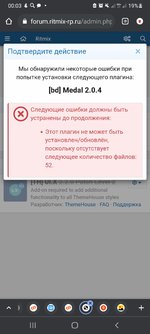 Screenshot_20220202-000325_Chrome.jpg