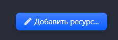 изображение_2022-02-03_151008.png