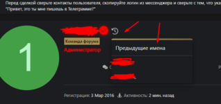 1645810860863.png