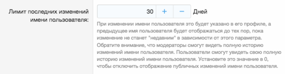 Снимок экрана 2022-02-25 в 21.25.52.png
