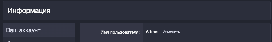 Снимок экрана 2022-03-06 в 15.23.23.png