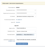 1647342925314.png 1647342925314.png