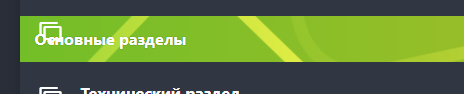 1648719218983.png