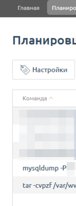 1649750192874.png