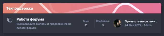 Снимок экрана 2022-05-01 в 9.28.29.png