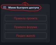 Снимок веб-страницы_1-5-2022_22447_ws22102.freecastle.site.jpeg