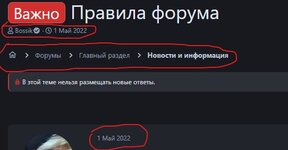 Снимок веб-страницы_9-5-2022_194823_ws22102.freecastle.site.jpeg