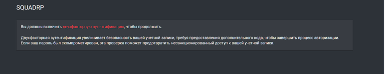 32523526е.PNG