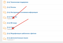 1656091788373.png