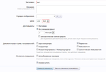 1395742695-clip-34kb.png