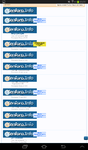 Screenshot_2014-04-06-19-32-28.png