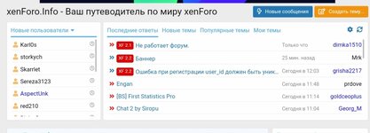 Screenshot_20220810-141931_Chrome.jpg