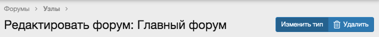 Снимок экрана 2022-08-15 в 7.36.00.png