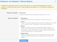 Снимок экрана 2022-08-15 в 7.36.23.png