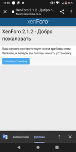 Screenshot_20220910-115917.png