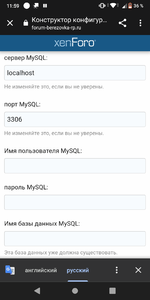 Screenshot_20220910-115926.png