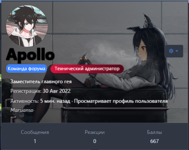 1663005399301.png