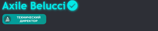 Снимок.PNG