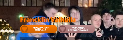 вфывфывыфыфвфы.PNG