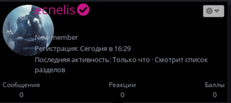 Снимок12123213123132312123.PNG