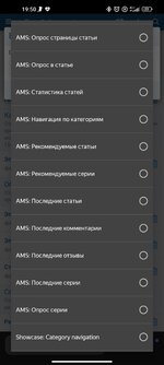 Screenshot_2022-10-22-19-50-01-208_com.yandex.browser.jpg