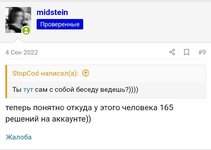 IMG_20221102_150700_330.jpg