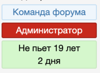 2423ывв.png