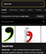 Screenshot_20221130-080136_Chrome.jpg Screenshot_20221130-080136_Chrome.jpg