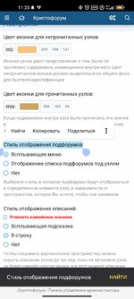 Screenshot_2022-11-30-11-23-20-183_com.yandex.browser.jpg