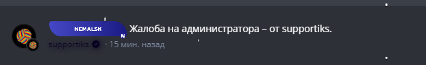 изображение_2022-12-23_205136996.png