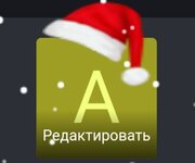 1672232877389.jpg