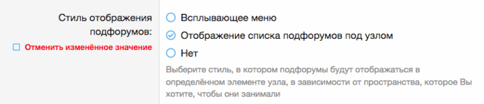 Снимок экрана 2022-12-30 в 3.47.51.png