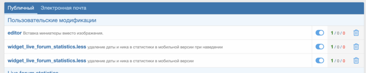 Снимок экрана 2023-01-23 в 23.23.28.png