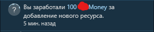 Снимок экрана 2023-01-24 061953.png