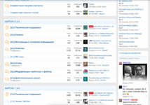 Screenshot 2023-02-05 at 08.33.05.png