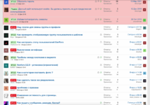 Screenshot 2023-02-05 at 08.33.30.png