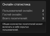 1675691253250.png
