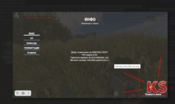 Screenshot_102.png