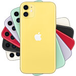 iPhone-11-64GB-Amarelo-iOS-4G-Câmera-12MP-Apple-2-3074721754 (1).jpg