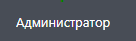 2023-02-23_00-44-18.png