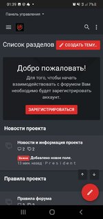 Screenshot_20230225-013959_Chrome.jpg